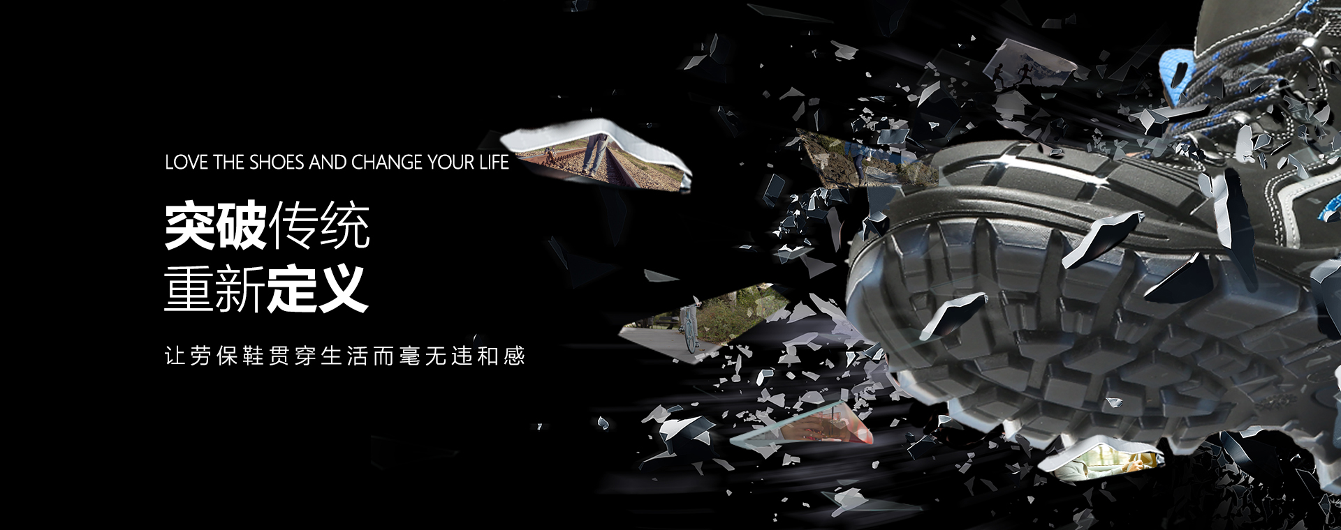 個(gè)性化定制，更懂腳下的學(xué)問(wèn)